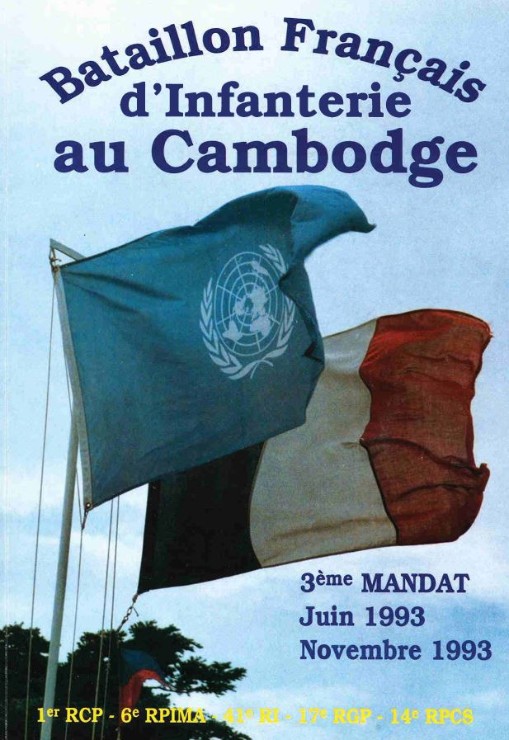  Au retour du BF ONU une plaquette richement illustrée a été éditée .(1° trimestre 1994) A défaut de Journal de Marche cette plaquette présentera au lecteur le BF ONU au Cambodge.